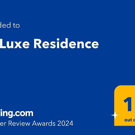 Aj Luxe Residence สโกเปีย ภายนอก รูปภาพ